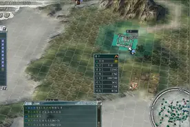 三国志11血色衣冠李特59攻克襄平，直接立为兵器要塞，放弃安定视频封面