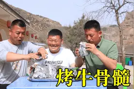 一点肉都没有的牛骨头要怎么吃，野厨子从网上学来一招，来看看吧