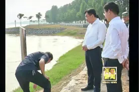 田兵兵带队督导黄河防汛工作视频封面