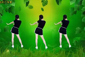 123健身开始，听听老歌扭扭摆摆，腰不酸腿不疼了