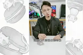 鲁大师到底怎么样？为什么被冠名娱乐大师？