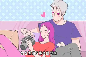 女生喜欢的7种拥抱方式，你尝试过哪种？