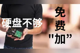 阿里云盘115天翼云盘挂载到本地- Apple TV也能看115和天翼云盘了