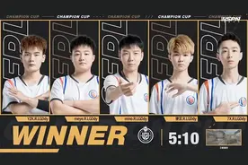 【穿越火线】CFPL 冠军杯 LGD VS KZ视频封面