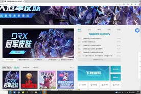 试着分析，为什么英雄联盟lol越来越不好玩视频封面