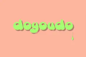 【AE教程】doyoudo｜制作流动的文字效果【2/2】