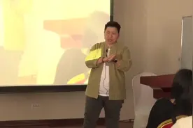 刘红云：脚踝扭伤如何几分钟快速恢复，如何扭脚！视频封面
