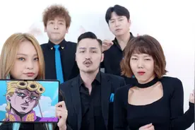 纯人声演绎动画《JOJO的奇妙冒险》主题曲～视频封面