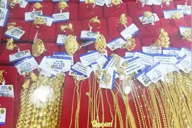 去金店买黄金首饰想不被忽悠一定要记住的几个重要细节视频封面
