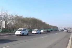 清明假期临近，交管部门对占用应急车道的违法行为，展开集中整顿视频封面