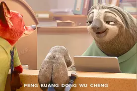 急性子的克星-闪电，看到闪电说话我差点没断气视频封面