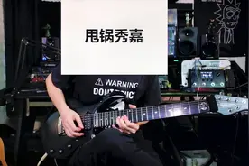 【入门乐手101】效果器宝典：如何调出经典的摇滚/金属音色