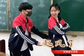 一首《起风了》每每听到音乐响起，就会把你拉回学生时代，羡慕啊视频封面