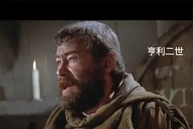最厉害的国王亨利二世视频封面