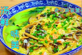 这才是千张正确打开方式，营养鲜美老少皆宜，汤泡饭我都能吃3碗视频封面