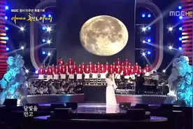 韩国民歌Trot人气Hi50首