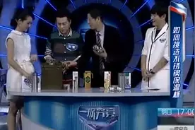 一探：饭菜放进不锈钢锅过夜，会产生致癌重金属，听专家怎么说视频封面