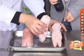 炖猪蹄时用上这一招，猪蹄迅速软烂，关键还入味！