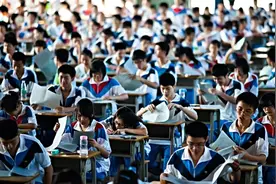 天津：2023年普通本科录取控制分数线为472分视频封面