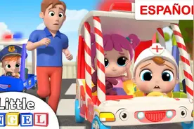 亲子益智动画，姐姐的腿受伤了，宝贝用玩具救护车送姐姐去医院~视频封面