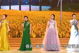 张也杨西音子龚爽毛一涵《春风十万里》2023文艺中国（浮克作品）视频封面