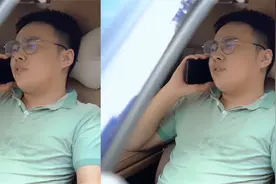 提前约顺风车，司机不仅迟到，还中途接客 ，气愤难耐直呼不靠谱视频封面