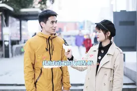 笑着花钱养情敌，真爽！你如何看待女朋友追星？视频封面