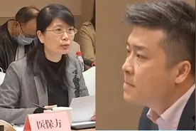 医保药品谈判现场曝光 代表遇8轮灵魂砍价降价近2万：快掉眼泪了视频封面