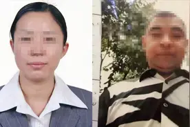 最新！四川女副区长被家暴致死案终审判决：行凶男友被判无期徒刑视频封面