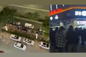 杭州有人1800万元下注阿根廷后跳楼？当地回应：确有坠楼，调查中视频封面