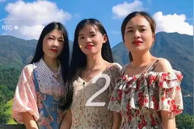 姑娘们凌晨5点起来，一口气爬到山顶，一睹“天下龙脊梯田”美景