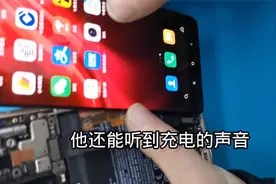 学修红米k20手机拆机维修更换屏幕总成：指南舟手机维修培训学校