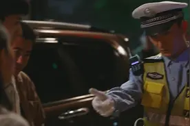 警察酒驾，碰见秉公执法交警（二）视频封面
