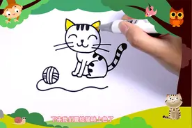 小猫简笔画教程，零基础轻松学画神奇喵星人，周六日亲子绘画视频封面
