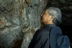 【纪录片】他们在岛屿写作P3【480P】视频封面