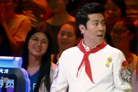 歌声：混血姑娘说自己会中文不会英文，蔡国庆：我没听错吧！视频封面