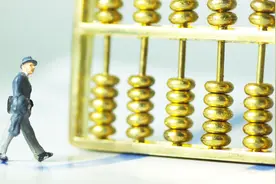 银行存款和贷款的日利率怎么算？如何换算成月利率、年利率？