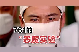 你知道，人体含水量是78%的结论怎么来的吗？