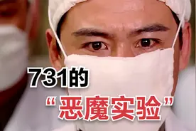 你知道，人体含水量是78%的结论怎么来的吗？