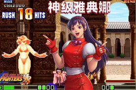 拳皇98c：雅典娜63连一战封神，此人已是世界级水准视频封面