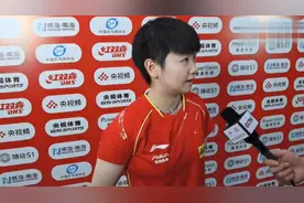 樊振东太可爱了：被问想不想捏孙颖莎脸，接下来的操作笑翻全场视频封面