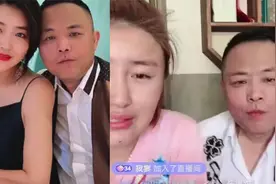 娇娇前夫首次露面，回应与赵本山之间的传闻：好戏还在后头！视频封面