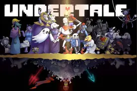 经典游戏传说之下ep7我打我自己 你输的理由只有一个 UNDERTALE视频封面