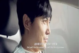 科目二，来了个考试大神视频封面