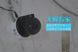 小孩在家不好好学习，怎么办？