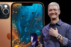 iPhone13Pro太香了！120Hz刷新率+息屏显示？