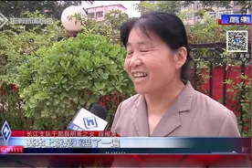 “重走长江支队南下路” 引发社会各界热烈反响视频封面