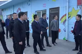 吕梁市城乡建筑领域安全隐患排查督导组在中阳县督导检查视频封面