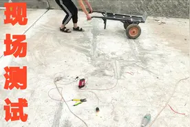 现场测试，在含有大量钢筋的路面上地感线圈能否正常工作
