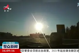 永武高速：车辆故障司机下车推着走 交警及时赶到救助视频封面